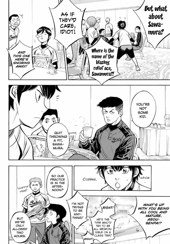 Daiya no A - Act II Chapter 2 3